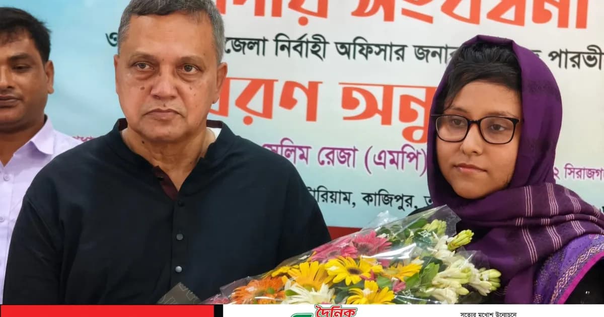 কাজিপুরে নবাগত ইউএনও শাহনাজ পারভীনের যোগদান