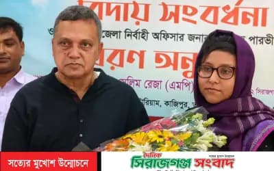 কাজিপুরে নবাগত ইউএনও শাহনাজ পারভীনের যোগদান