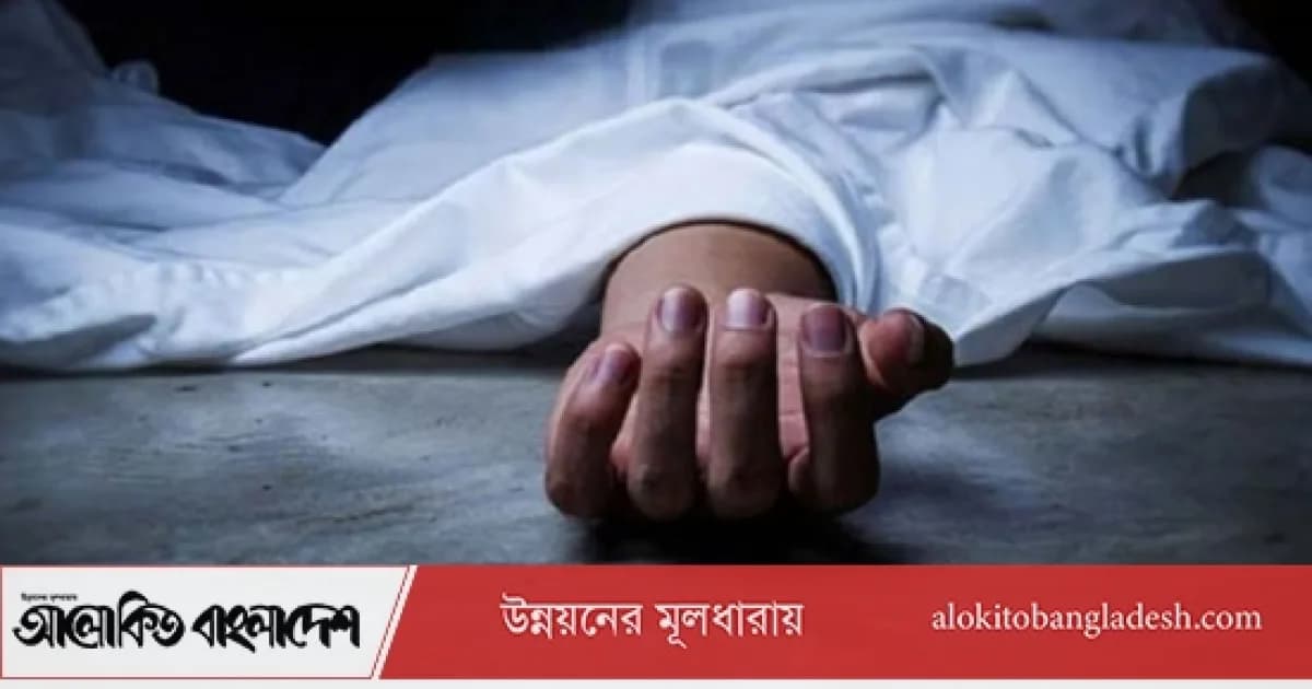 সিরাজগঞ্জে পৃথক স্থান থেকে ব্যবসায়ীসহ ২ জনের লাশ উদ্ধার