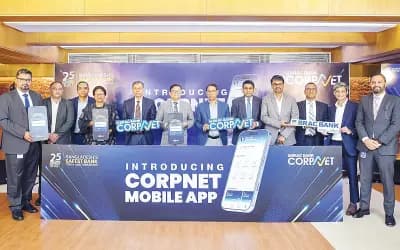 ব্র্যাক ব্যাংকের ‘কর্পনেট’ মোবাইল অ্যাপ চালু