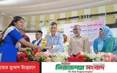 জামালপুর সদরে বৃত্তিপ্রাপ্ত ৩৭০ শিক্ষার্থীকে সংবর্ধনা