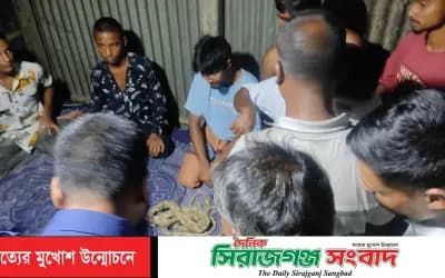 ‎রায়গঞ্জে ইয়াবাসহ ৪ যুবক আটক