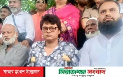 ক্র্যাচে ভর করে অসুস্থ শরীরে দলকে ভালোবেসে প্রতিষ্ঠাবার্ষিকীতে যুবদল নেতা আলীম