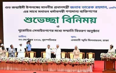 সনাতন ধর্মাবলম্বীদের সঙ্গে জন্মাষ্টমীর শুভেচ্ছা বিনিময় প্রধানমন্ত্রীর