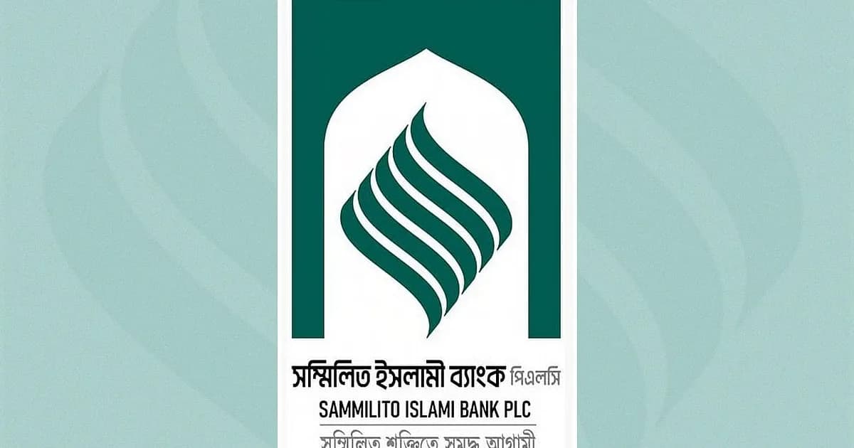 ২ দিনে ২,৩০০ কোটি টাকা ফেরত চেয়ে ৩৭ হাজার আবেদন 