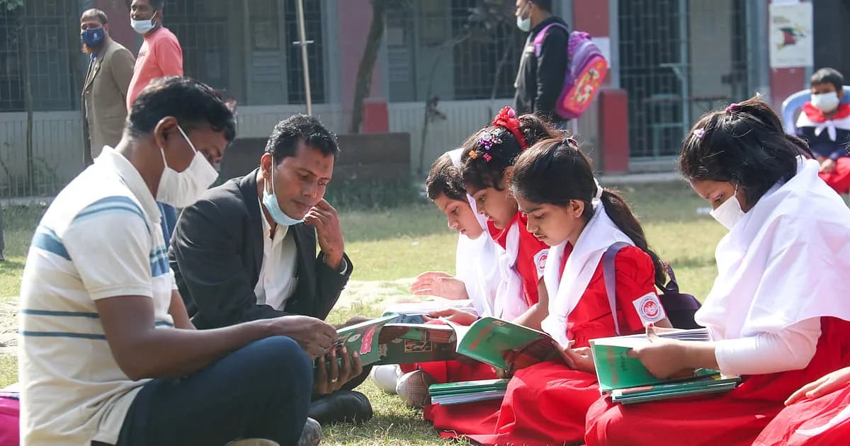 কেমন শিক্ষাব্যবস্থা চাই?