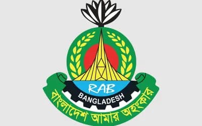 র‍্যাবের নতুন সদর দপ্তর ভবন নির্মাণে ১৭২ কোটি টাকার কাজ পেল এম জামাল