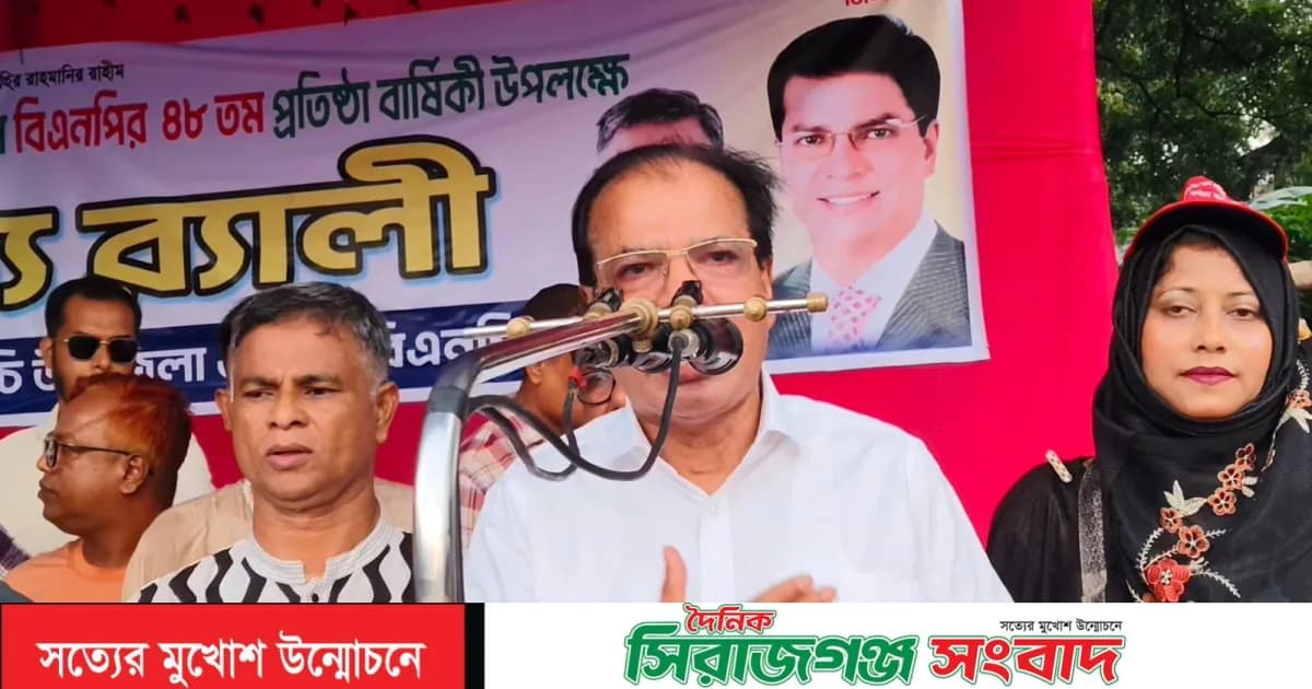 যতবারই নিরপেক্ষ নির্বাচন হয়েছে ততবারই বিএনপি জিতেছে -মন্ত্রী দুলু