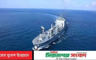 হরমুজ প্রণালীর নিরাপত্তায় সহায়তার বিষয়টি বিবেচনা করছে দক্ষিণ কোরিয়া