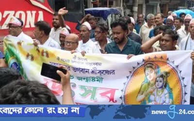 কাজিপুরে শ্রীকৃষ্ণের জন্মাষ্টমী উপলক্ষে বর্ণাঢ্য র‍্যালি