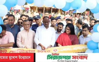 টাঙ্গাইলে ‘সুইট ফেস্টিভাল ২০২৬’-এর শুভ উদ্বোধন