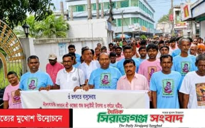 ভাঙ্গুড়ায় ধর্মীয় ভাবগাম্ভীর্য ও উৎসবমুখর পরিবেশে পরমেশ্বর ভগবান শ্রীকৃষ্ণের শুভ জন্মাষ্টমী পালিত