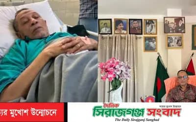 সিরাজগঞ্জ জেলা বিএনপির সাবেক সাধারণ সম্পাদক হুমায়ূন ইসলাম খানের সুস্থতায় দোয়া প্রার্থনা