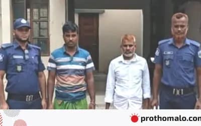 সিরাজগঞ্জে ফুটবল খেলা নিয়ে দ্বন্দ্বে ছুরি মেরে যুবককে হত্যার ঘটনায় দুজন গ্রেপ্তার