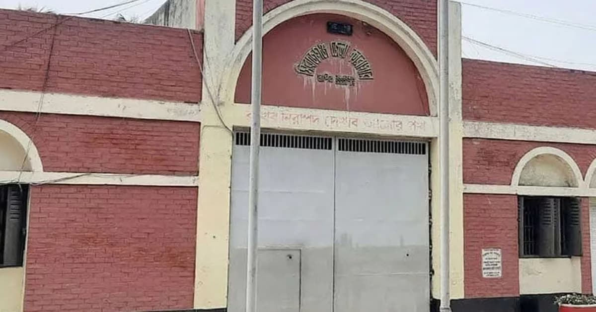 সিরাজগঞ্জ কারাগারে অসুস্থ যুবলীগ নেতার হাসপাতালে মৃত্যু