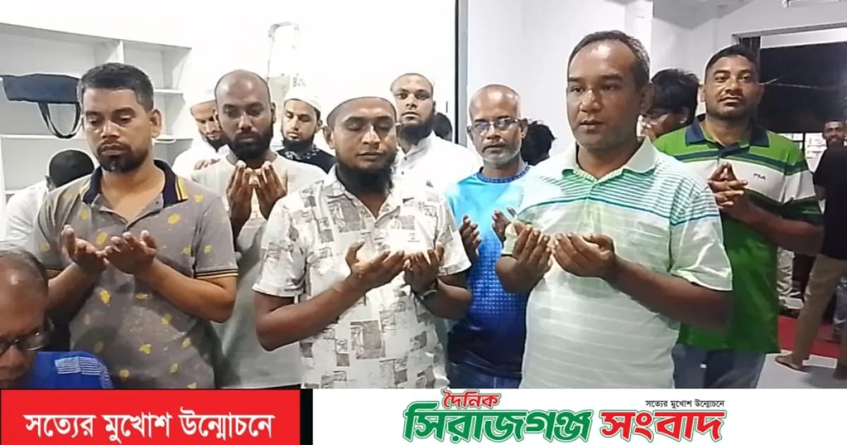 সিরাজগঞ্জে তৃশা ট্রাভেলস এন্ড ট্যুরস এঁর উদ্বোধন অনুষ্ঠিত