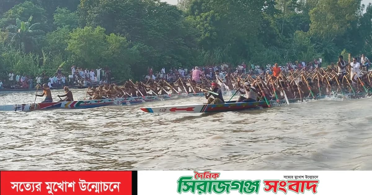 বেলকুচিতে নৌকা বাইচ প্রতিযোগিতার উদ্বোধন