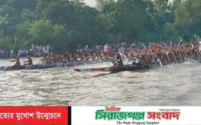 বেলকুচিতে নৌকা বাইচ প্রতিযোগিতার উদ্বোধন