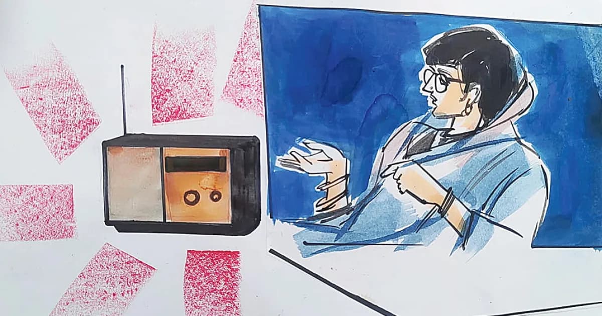একটি রেডিও, কত স্মৃতি