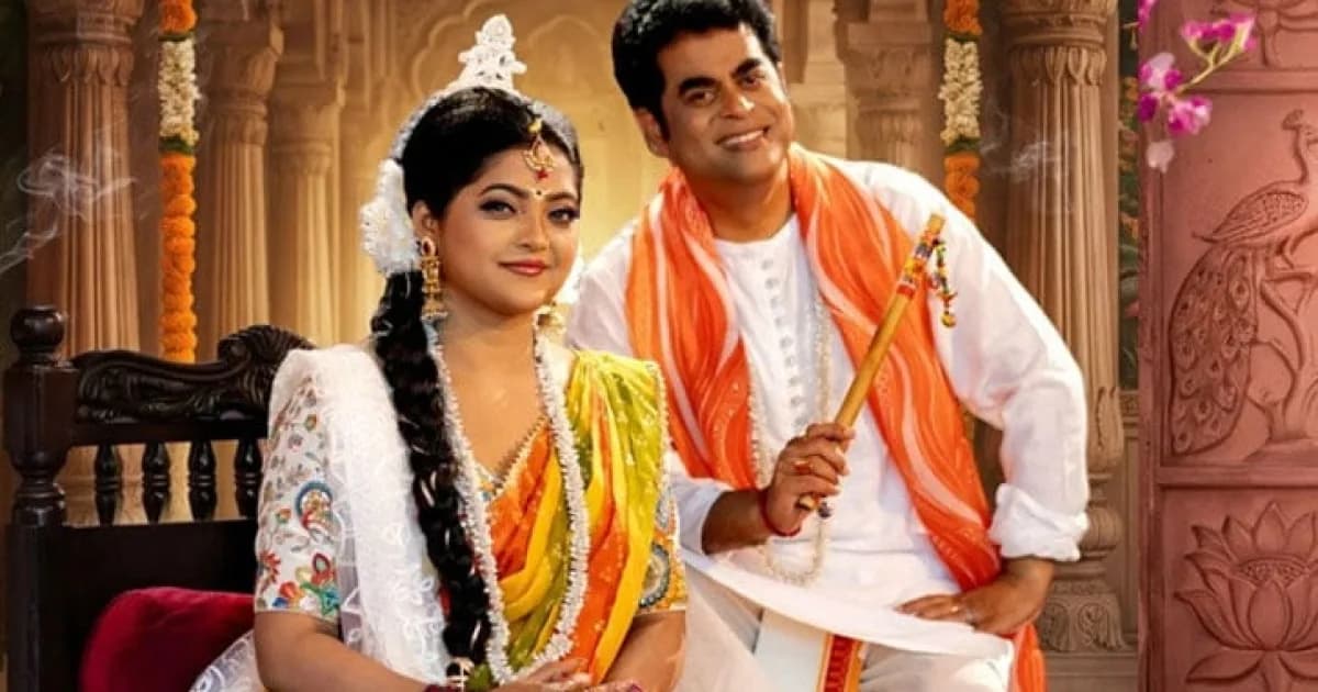 সালমা-বিপ্লব সাহার নতুন গান ‘প্রেম লীলা’