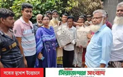 সিংড়ায় অগ্নিকাণ্ডে ক্ষতিগ্রস্ত প্রতিবন্ধী সবুজের পাশে উপজেলা প্রশাসন