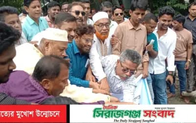 সলঙ্গায় গারুদহ নদীতে পোনামাছ অবমুক্ত করলেন এমপি ভিপি আয়নুল হক