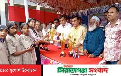 জামালপুরে জাতীয় গ্রীষ্মকালীন ক্রীড়া প্রতিযোগিতার সমাপনী ও পুরস্কার বিতরণ