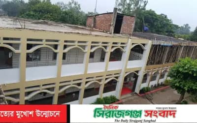 ঘাটাইলে আদর্শ দ্বীনি শিক্ষার বাতিঘর আল জামিয়াতুল কওমিয়া হাজী আলী আকবর (রহ.) মাদরাসা