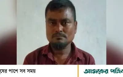 কামারখন্দে ইয়াবাসহ কারবারি গ্রেপ্তার