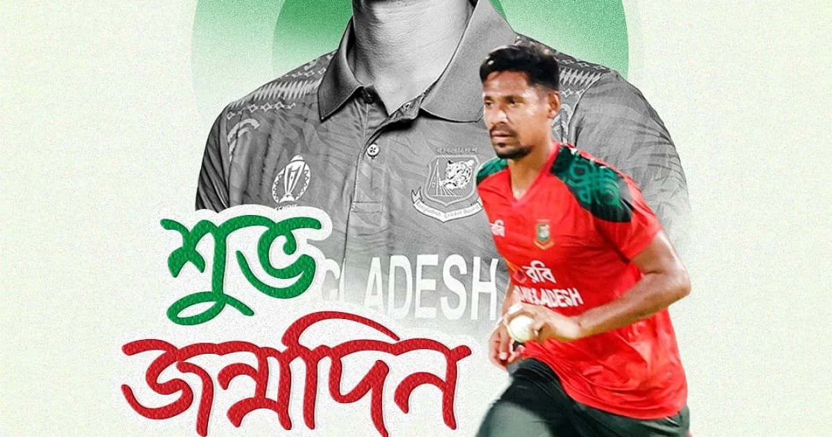 জন্মদিনে মোস্তাফিজের ক্যারিয়ারের সেরা ১০ মুহূর্ত