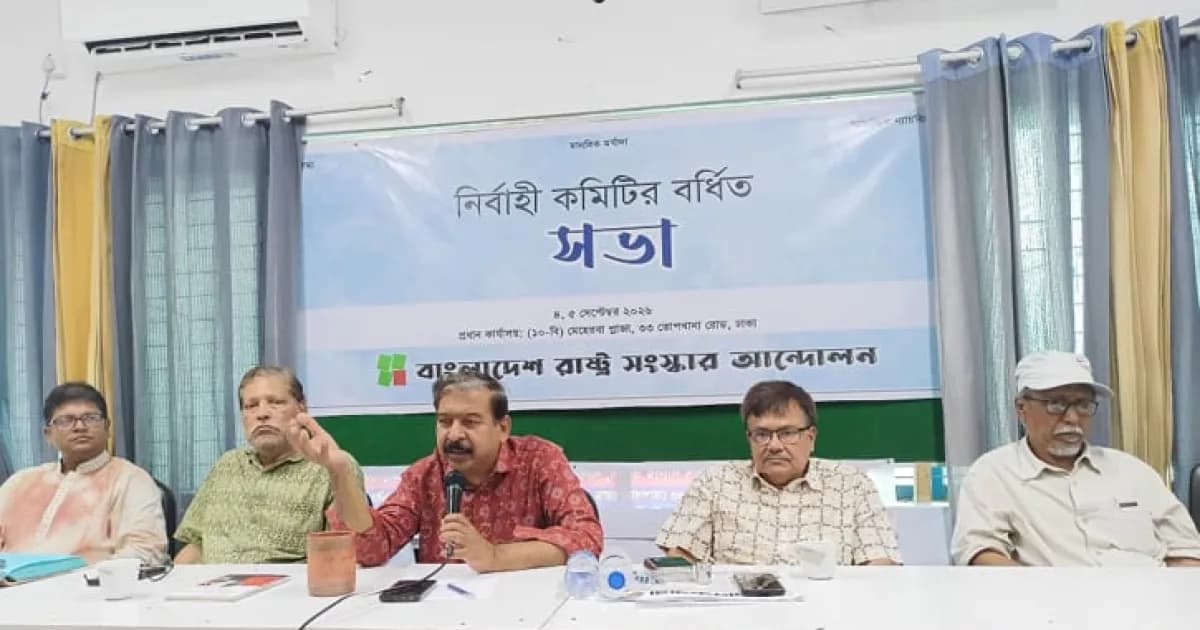 জাতীয় ঐক্য গড়ে তুলতে হবে: হাসনাত