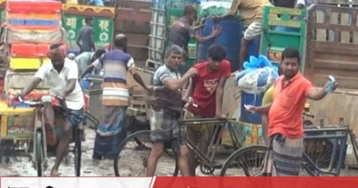 সিরাজগঞ্জে অবৈধ মৎস্য আড়ত উচ্ছেদে প্রশাসনের গরিমসি