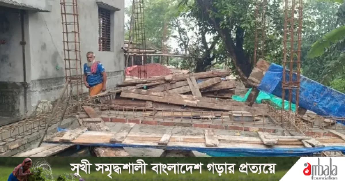 শাহজাদপুরে আদালতের নিষেধাজ্ঞা অমান্য করে ভবন নির্মাণের অভিযোগ