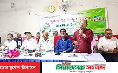 বিএল সরকারি উচ্চ বিদ্যালয়ে শিক্ষার্থীদের মাঝে ১ হাজার ৫০০ গাছের চারা বিতরণ