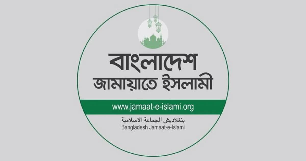 সংসদে কি গুরুত্ব হারাচ্ছে বিরোধী দল 