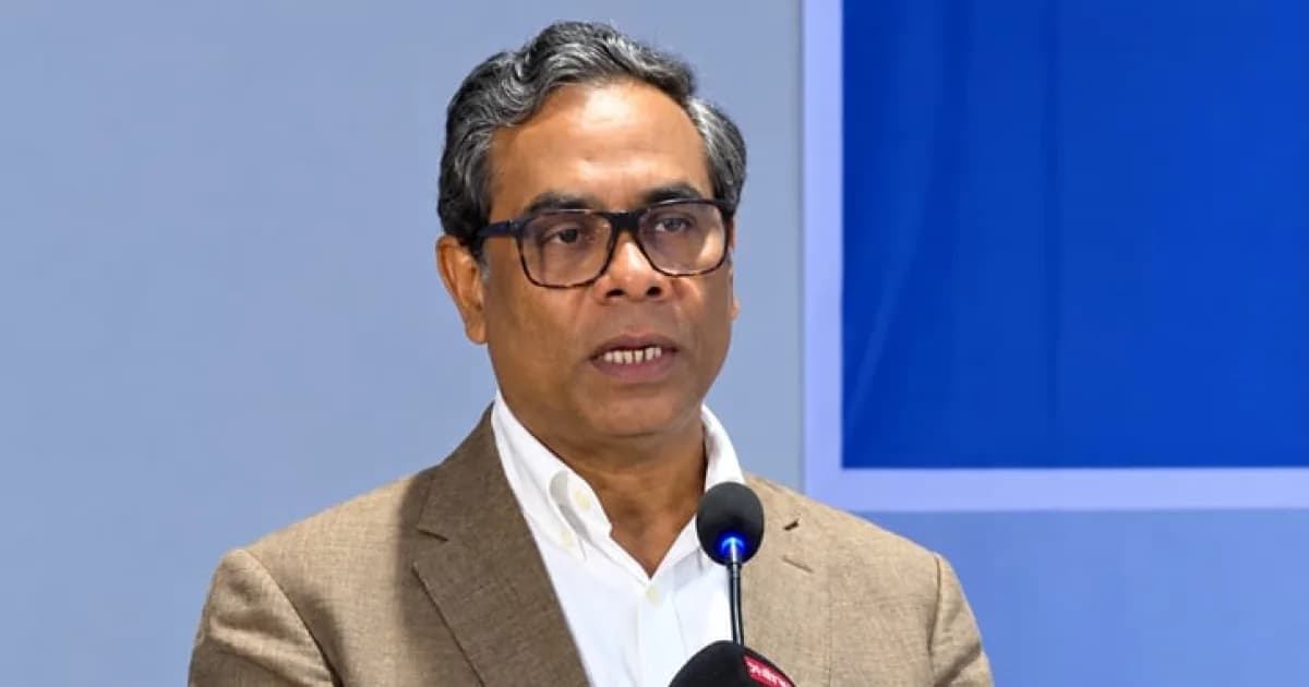 চিকিৎসকদের মানুষের আস্থা অর্জন করতে হবে: স্বাস্থ্য প্রতিমন্ত্রী