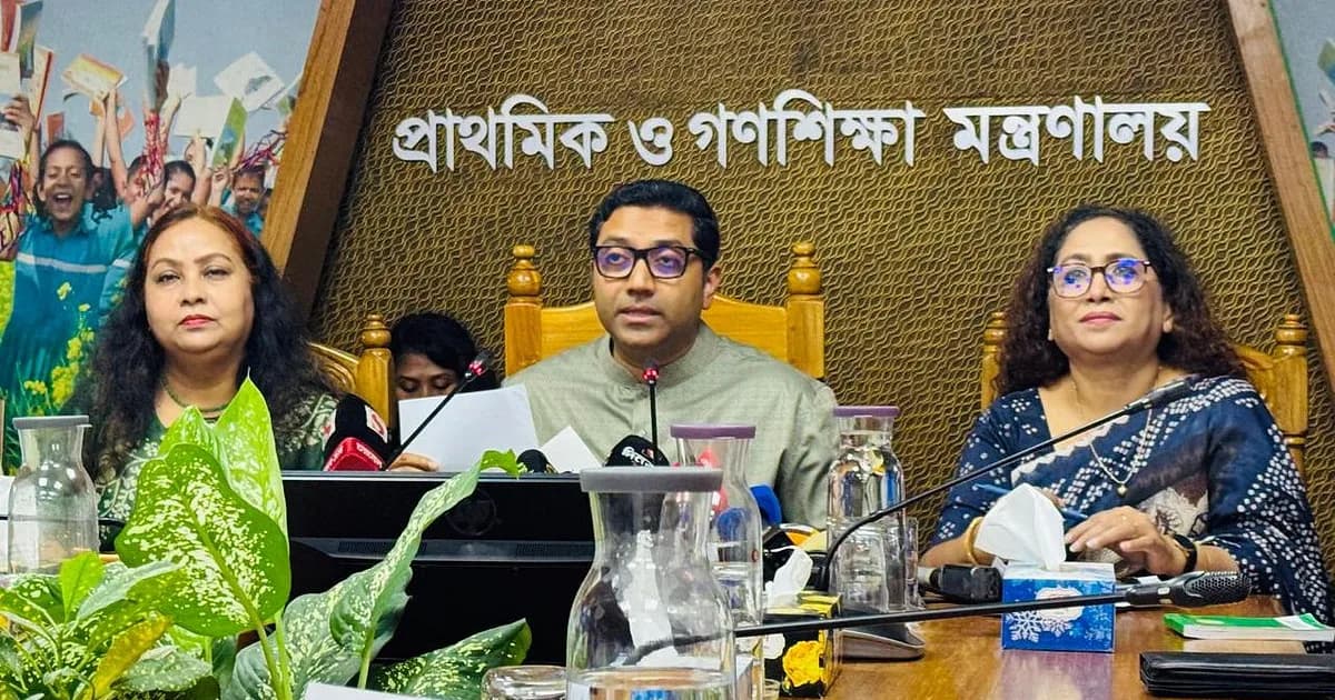 দেশে সাক্ষরতার হার প্রায় ৭৮ শতাংশ