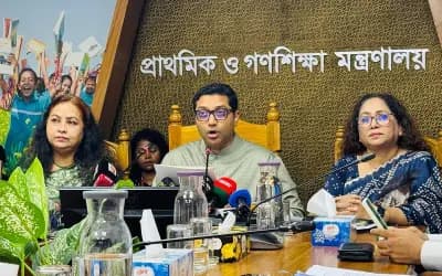 প্রাথমিক শিক্ষকদের বদলি কার্যক্রম স্থগিত