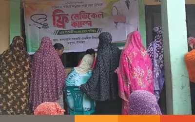 সিরাজগঞ্জে ফ্রি মেডিকেল ক্যাম্প, চিকিৎসাসেবা পেলেন ৩ হাজার অসহায় মানুষ