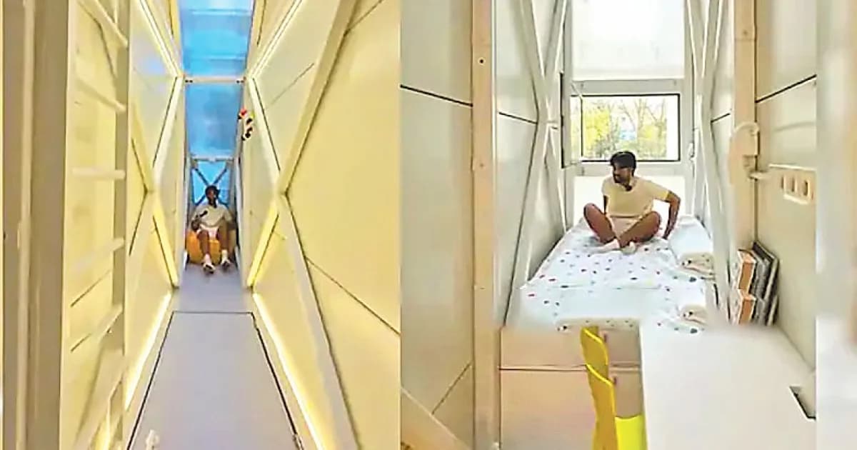 দেড় হাত চওড়া বাড়ি