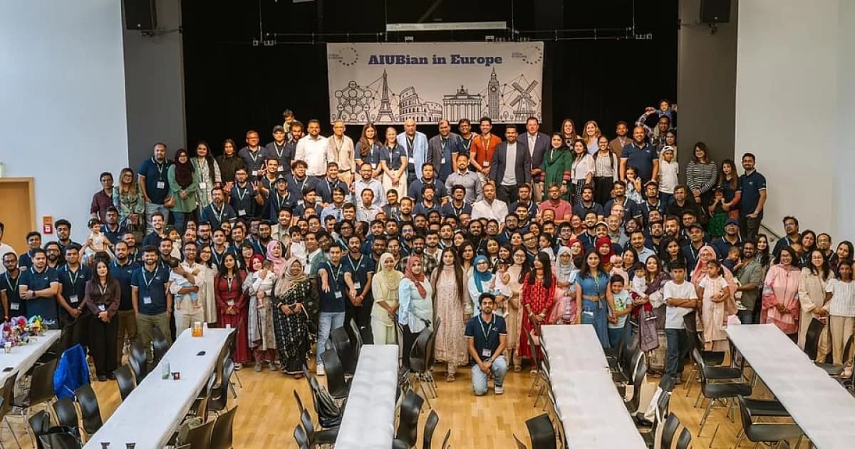 ফ্রাঙ্কফুর্টে ‘এআইইউবিয়ান ইন ইউরোপ: সিজন ২’ অনুষ্ঠিত