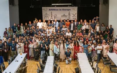 ফ্রাঙ্কফুর্টে ‘এআইইউবিয়ান ইন ইউরোপ: সিজন ২’ অনুষ্ঠিত