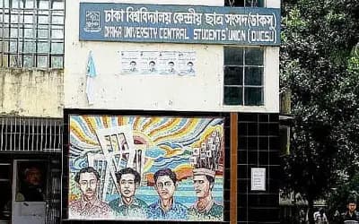ডাকসু: প্রতিশ্রুতি পূরণে পিছিয়ে, নেতারা জড়িয়েছেন বিতর্কে