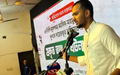 বিএনপি আমলের বদলি-পদোন্নতি নিয়ে আমার বিরুদ্ধে দুদকের অনুসন্ধান: আসিফ মাহমুদ 