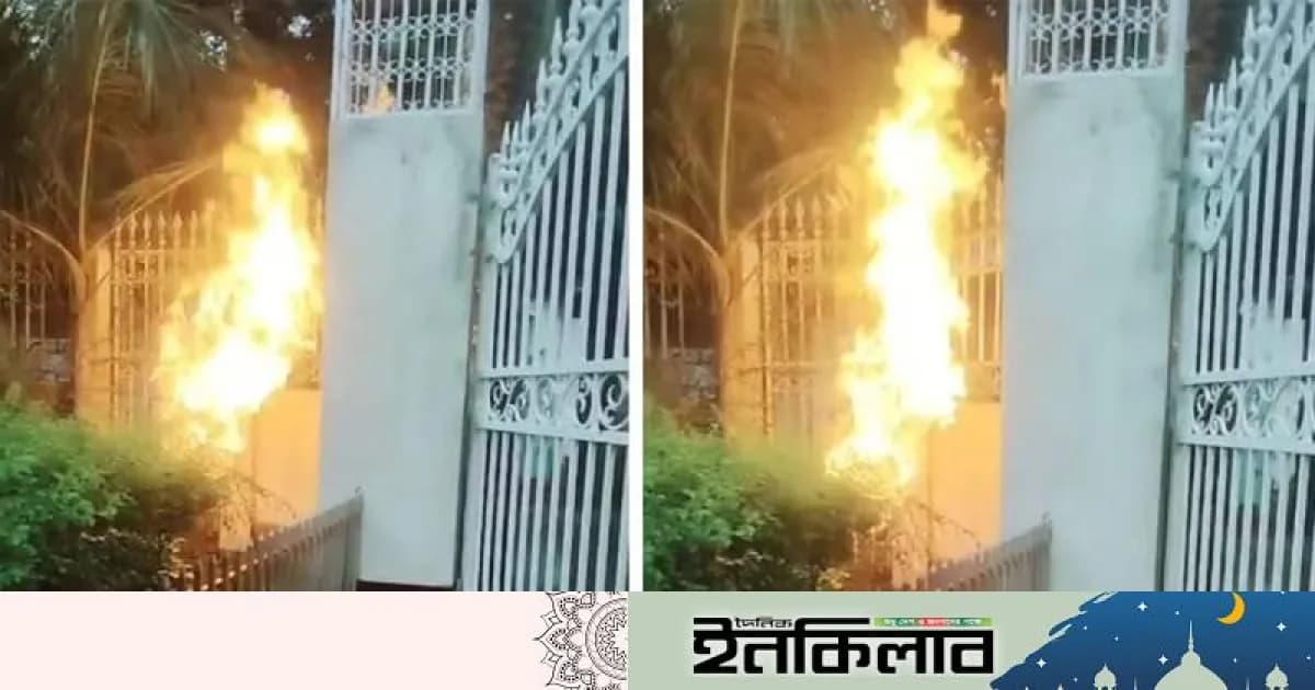 সিরাজগঞ্জে জ্বালানিমন্ত্রীর বাসায় আগুন