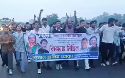 সিরাজগঞ্জে শেখ হাসিনার প্রত্যাবর্তন দাবিতে ছাত্রলীগের মিছিল, পুলিশের দাবি ‘সাজানো ভিডিও’