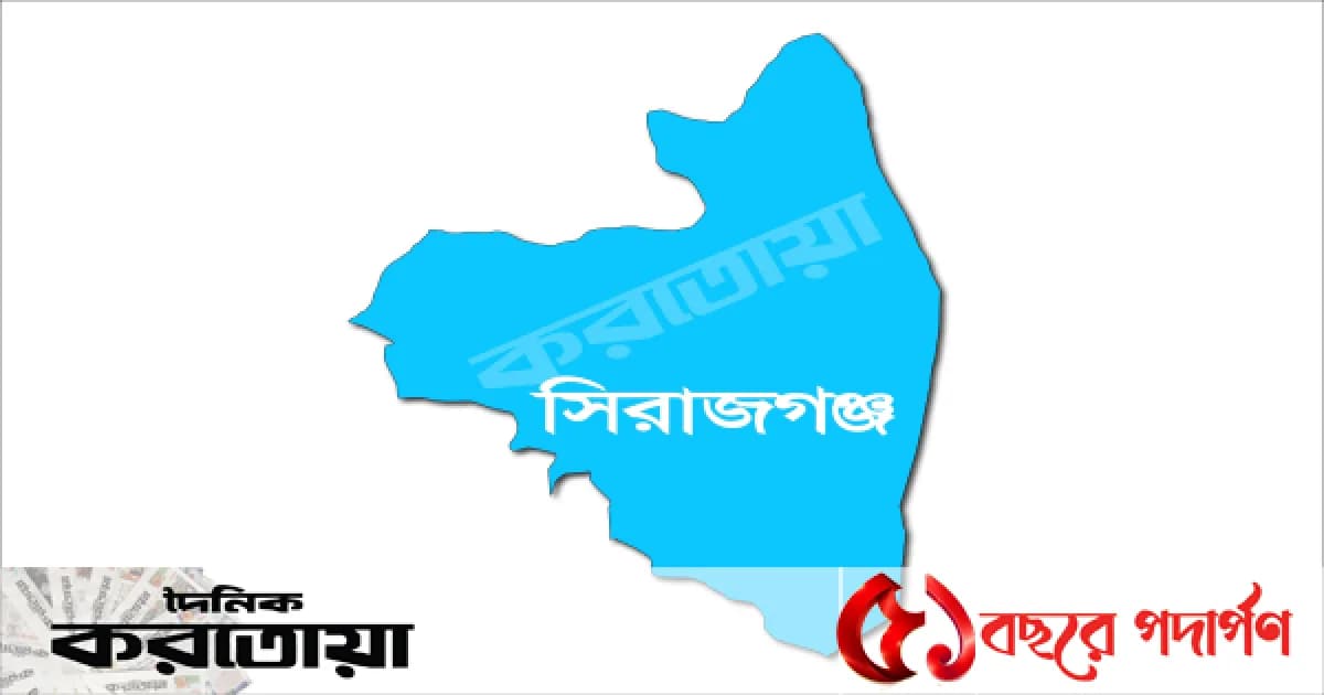 সিরাজগঞ্জের তাড়াশে জমিতে বালাইনাশক দিতে গিয়ে কৃষকের মৃত্যু