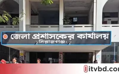 সৌরবিদ্যুতে এক মাসে সাশ্রয় আড়াই লাখ টাকা
