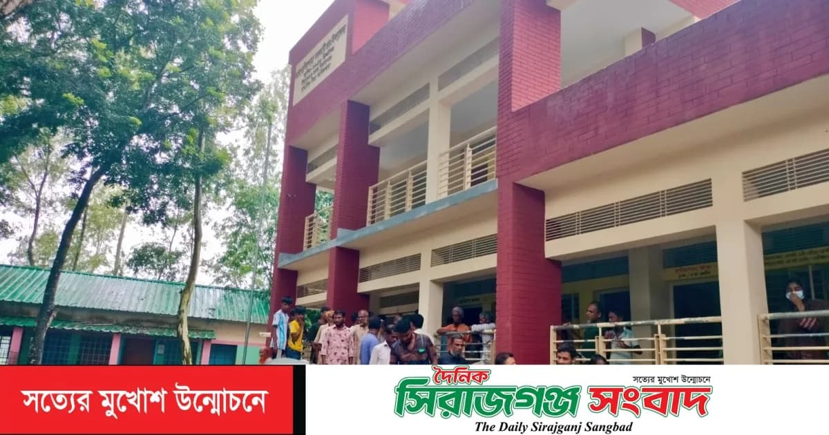সিরাজগঞ্জে প্রধান শিক্ষককে মারপিটের হুমকী,তদন্ত কমিটি গঠন