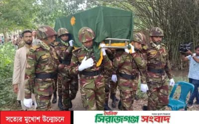 ট্যাংক ফায়ারিং অনুশীলনে নিহত সেনাসদস্য তাসনিমের দাফন সম্পন্ন
